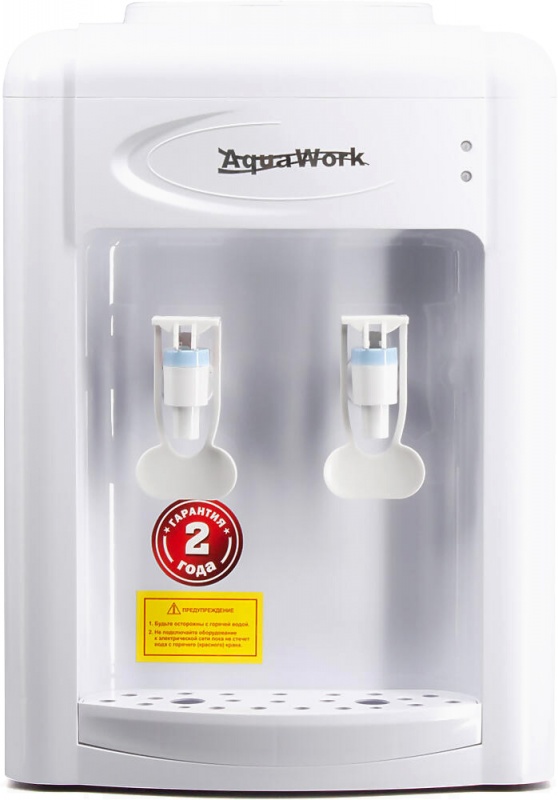 Диспенсер для воды Aqua Work 0.7TWR White