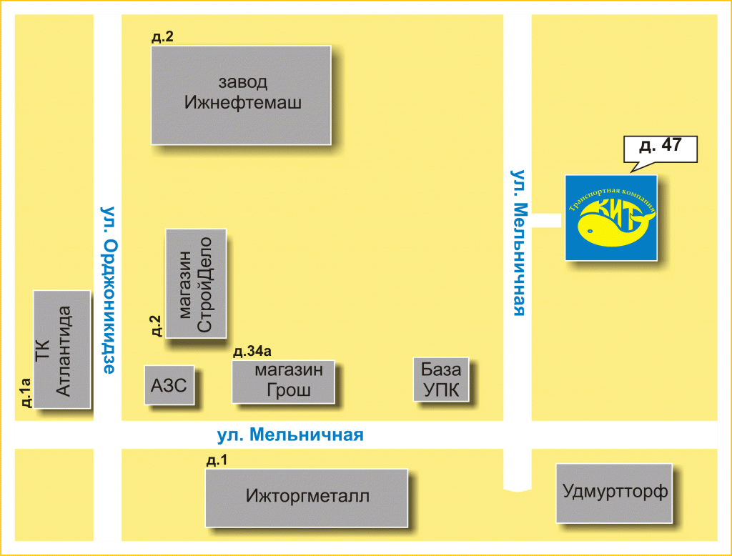 Схема проезда в ТК "КИТ" в г. Ижевск-2
