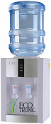Кулер для воды Ecotronic H1-T White