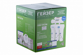 Гейзер Престиж (бак 12 л) (Стандарт, кран исп 3)